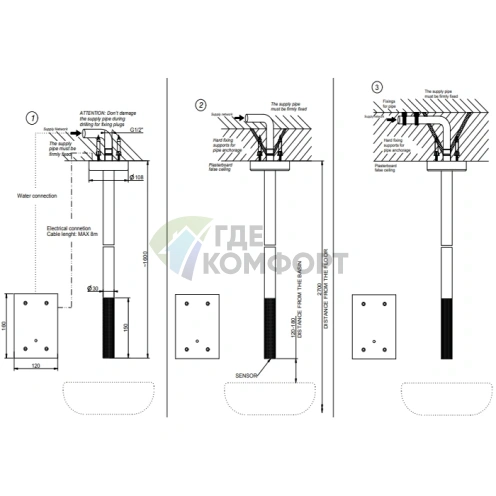 GESSI 316 CESELLO: Стильный потолочный электронный смеситель в цвете Steel Brushed (54424#239) - фото 2