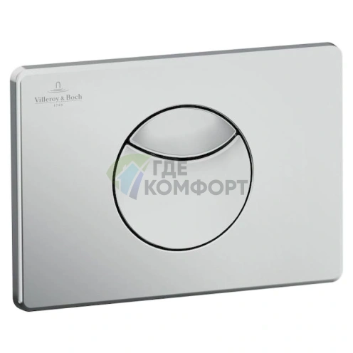 Кнопка смыва Villeroy & Boch Viconnect 9224 85 69 в матовом хроме - фото 1