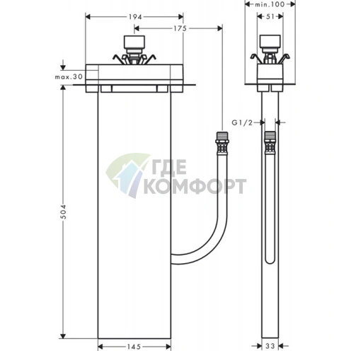 Скрытый шланговый короб Hansgrohe sBox для ванны (13560180) - фото 2