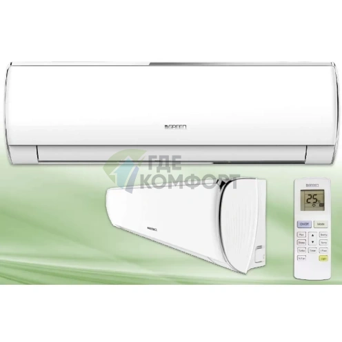 Настенный кондиционер Green HH2 GRI/GRO-24 HH2 on/off - фото 3