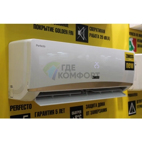 Настенный кондиционер Zanussi Perfecto ZACS-12 HPF/A17/N1 on/off - фото 3