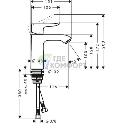 Смеситель для раковины Hansgrohe Metris 31084000 - фото 5