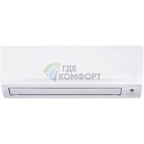 Кондиционер Daikin FTXB35C/RXB35C - фото 3