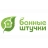 Товары для бани Банные штучки