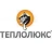 Теплые полы Теплолюкс